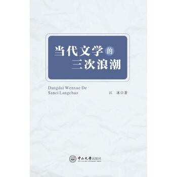 ��(d��ng)���ČW(xu��)�������˳�