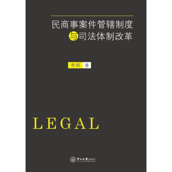 �����°�����ݠ�ƶ��c˾���w�Ƹĸ�