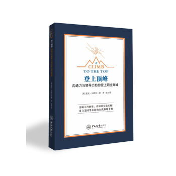 ����픷壺��ͨ���c�I(l��ng)��(d��o)����������I(y��)�߷�