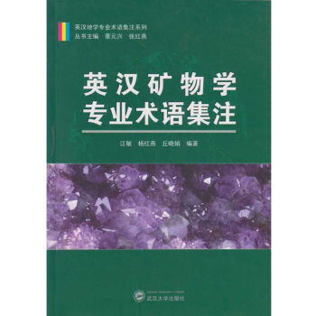 Ӣ�h�V��W(xu��)���I(y��)�g(sh��)�Z��ע