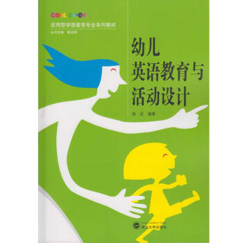 �׃�Ӣ�Z�����c���(d��ng)�O(sh��)Ӌ(j��)