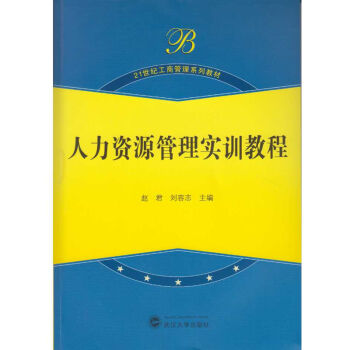 �����YԴ���팍(sh��)Ӗ(x��n)�̳�