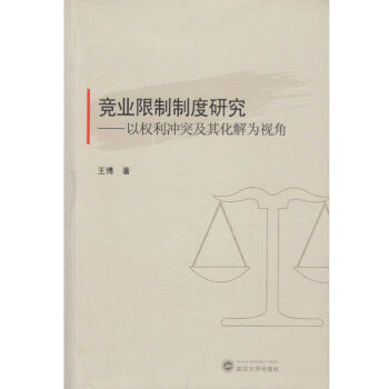 ��(j��ng)�I(y��)�����ƶ��о����ԙ�(qu��n)���_ͻ���仯���ҕ��