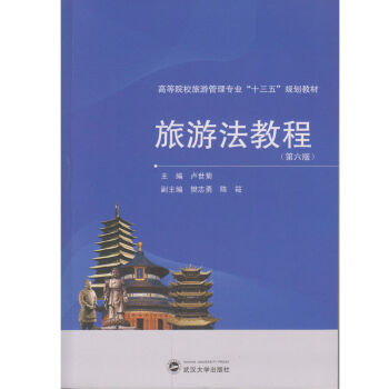 ���η��̳̣������棩