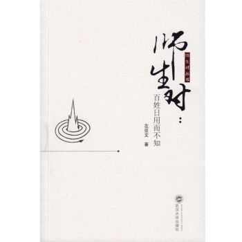 ���������������ö���֪