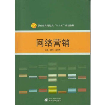 �W(w��ng)�j(lu��)�I�N