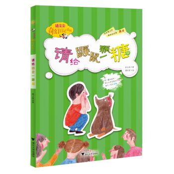 �˶�������ӛϵ�У�Ո(q��ng)�o�B��һ�w��