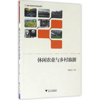 ���e�r(n��ng)�I(y��)�c�l(xi��ng)������/21���o(j��)���ι���W(xu��)��Ʒ�D��(sh��)