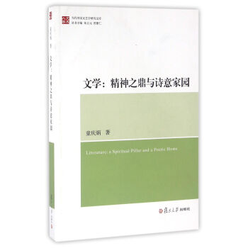 ��(d��ng)���Ї�(gu��)��ˇ�W(xu��)�о��Ď�(k��)���ČW(xu��)������֮���cԊ(sh��)��҈@