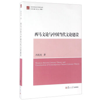 ���R��Փ�c�Ї�������Փ���O(sh��)