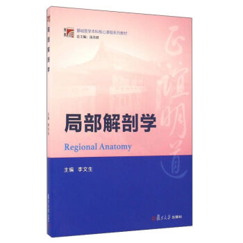 �ֲ����ʌW(xu��)