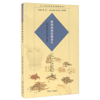 ��(zh��n)�����Ľ�(j��ng)�j(lu��)�B(y��ng)��