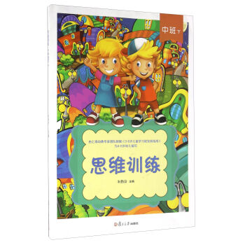 ˼�SӖ(x��n)�����а� �£�