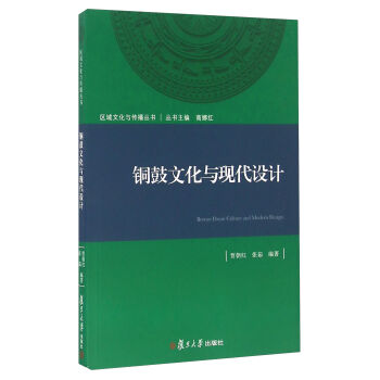 �~���Ļ��c�F(xi��n)���O(sh��)Ӌ