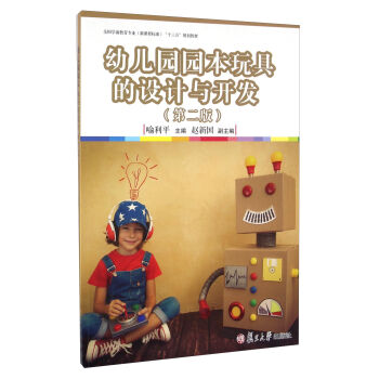 �׃��@�@����ߵ��O(sh��)Ӌ�c�_�l(f��)���ڶ��棩