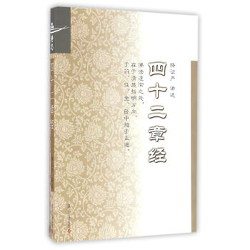 �C��(y��n)��������ϵ�У���ʮ���½�(j��ng)