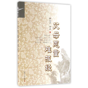 �C��(y��n)��������ϵ�У���ĸ�����y��(b��o)��(j��ng)