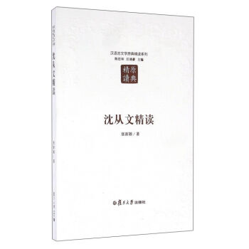 ����ľ��x