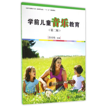 ȫ���W(xu��)ǰ�������I(y��)�����n�̘�(bi��o)��(zh��n)��