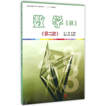 ȫ���W(xu��)ǰ�������I(y��)�����n�̘�(bi��o)��(zh��n)��