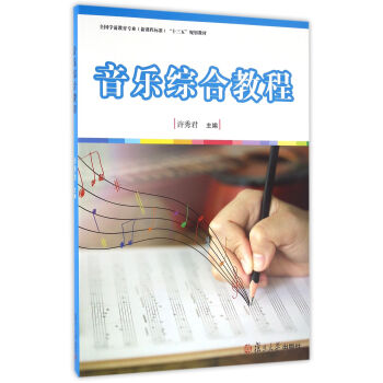 ȫ���W(xu��)ǰ�������I(y��)�����n�̘�(bi��o)��(zh��n)��