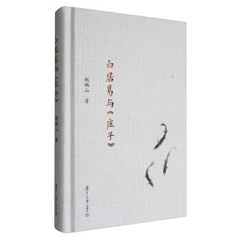 �͵��Ď죺�׾����c���f�ӡ�