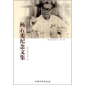 ��ʯ�ȼo���ļ�����һ݋