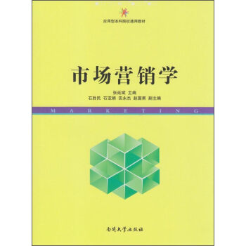 �Ј�(ch��ng)�I�N�W(xu��)