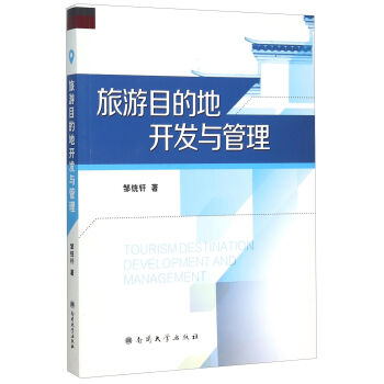 ����Ŀ�ĵ��_�l(f��)�c����