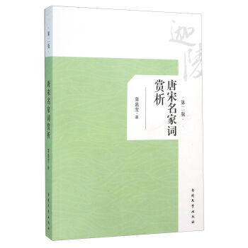 ���������~�p�����ڶ��棩