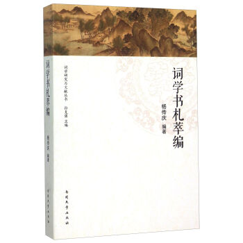 �~�W�����;�/�~�W�о��c�īI����