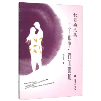 �����s�ļ� һ�����£��ɷN����