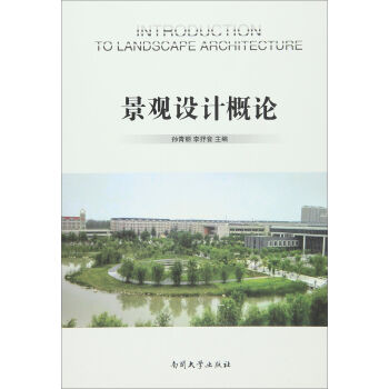 ���^�OӋ��Փ