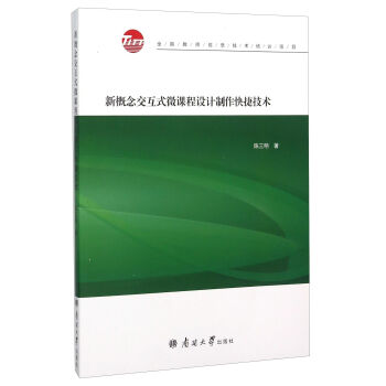 �¸����ʽ΢�n���O(sh��)Ӌ(j��)������ݼ��g(sh��)