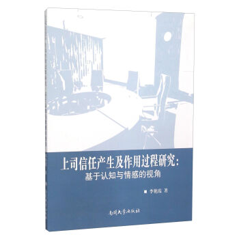 ��˾���ήa(ch��n)���������^���о��������J(r��n)֪�c��е�ҕ��