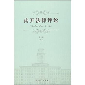 ���_(k��i)�����u(p��ng)Փ����ʮ݋��