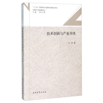 ���g(sh��)��(chu��ng)���c�a(ch��n)�I(y��)����(j��)