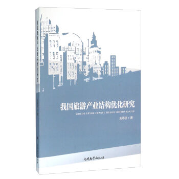 �҇�(gu��)���ήa(ch��n)�I(y��)�Y(ji��)��(g��u)��(y��u)���о�