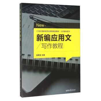 �¾������Č����̳�