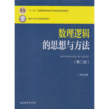 ��(sh��)��߉݋��˼���c�������ڶ��棩