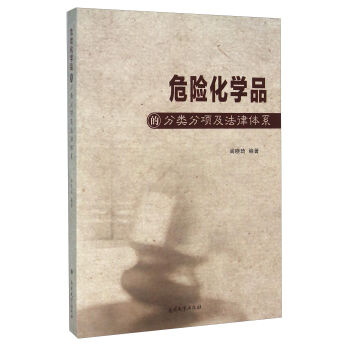 Σ�U���W(xu��)Ʒ�ķ���(xi��ng)�������wϵ