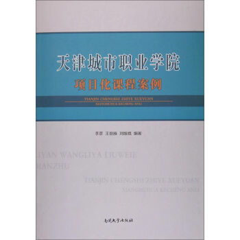 �������I(y��)�W(xu��)Ժ�(xi��ng)Ŀ���n�̰���