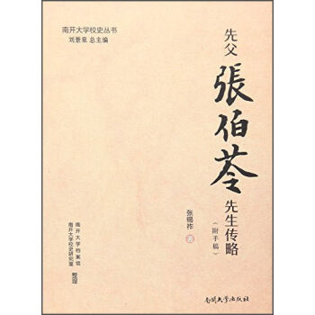 �ȸ���������������