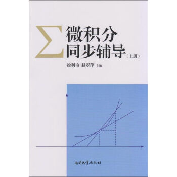 ΢�e��ͬ���o�����σԣ�