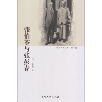 �������c������