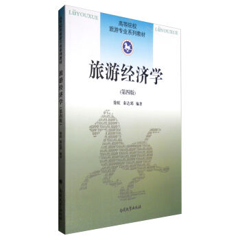 ���ν�(j��ng)���W(xu��)�����İ棩