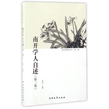 ���_(k��i)�W(xu��)���������ڶ�����/���_(k��i)������(sh��)