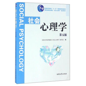 �������W������棩