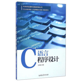 C�Z(y��)�Գ����O(sh��)Ӌ(j��)