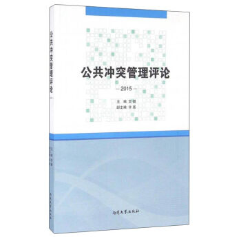 �����_ͻ�����u(p��ng)Փ��2015��